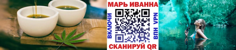 Купить  Сунжа  Cannafood конопля 