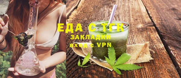 героин Наволоки