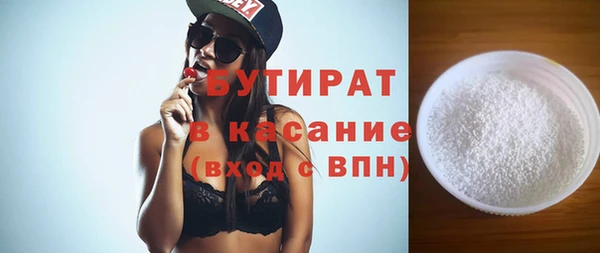 мескалин Нея