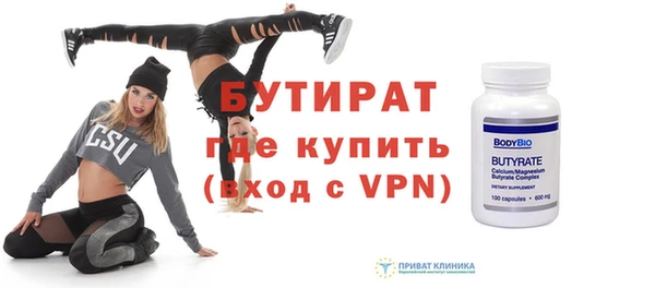 героин Наволоки