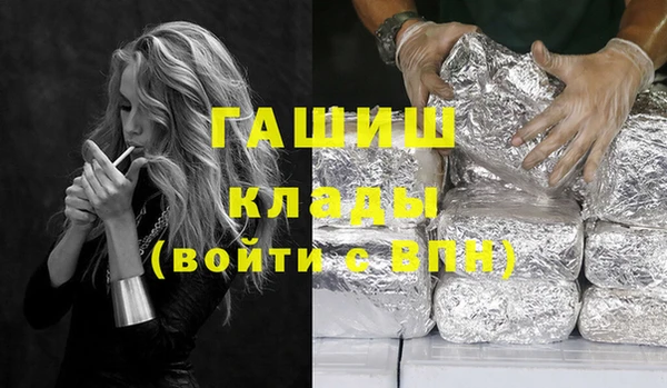 мескалин Нея