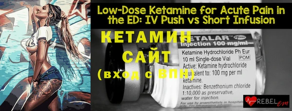 мескалин Нея