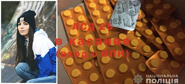 альфа пвп VHQ Нефтегорск