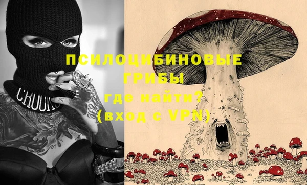 героин Наволоки