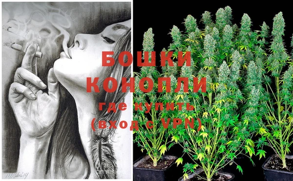 альфа пвп VHQ Нефтегорск