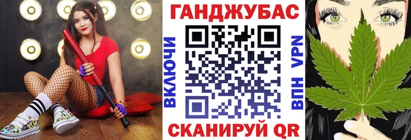 Бошки марихуана White Widow Купить где Сунжа